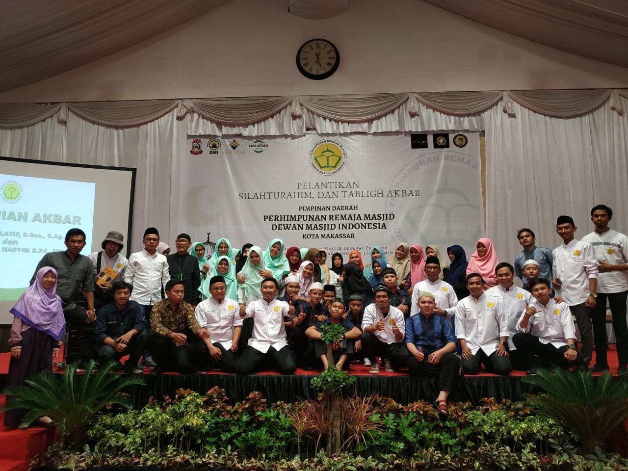 Pengurus Prima DMI Makassar Dilantik, Akhmad : Ayo Makmurkan Masjid